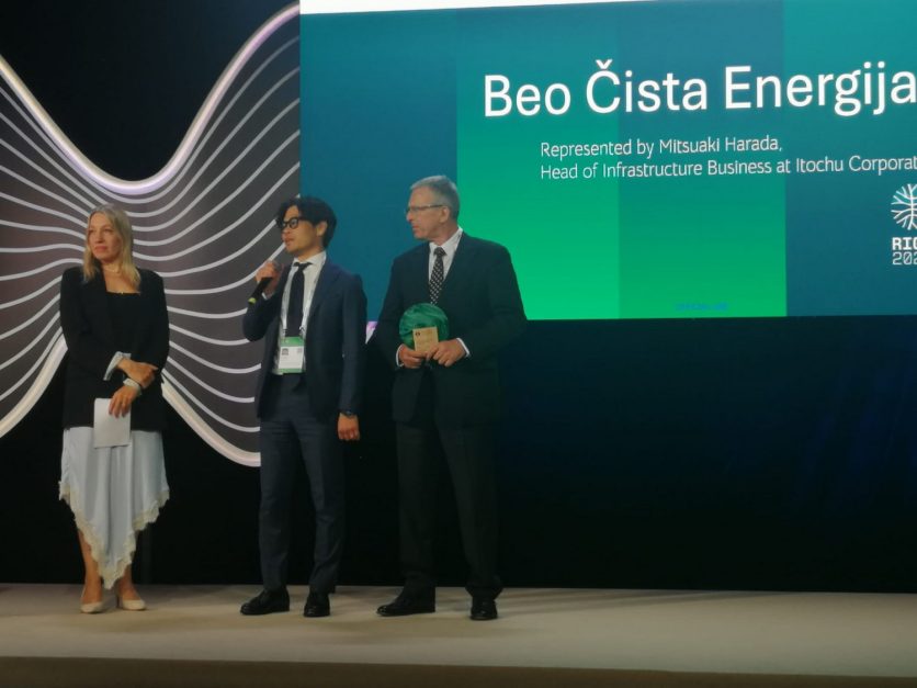 EBRD Award 01